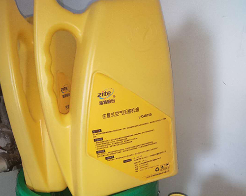 工藝壓縮機(jī)專(zhuān)用油